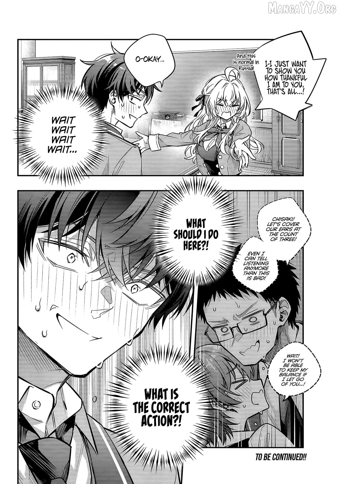 Alya Sometimes Hides Her Feelings in Russian, Chapter 71 image 14